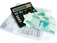 Размер гос. пошли при банкротстве уменьшили до 300 рублей Государство удешевило госпошлину за банкротство в 20 раз