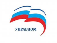 Верховный суд разрешил требовать с управдомов неустойку за перебои со светом и теплом